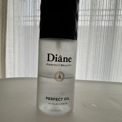 ヘアオイル　Diane