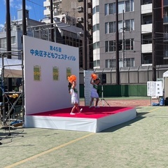 チアダンス始めませんか？の画像