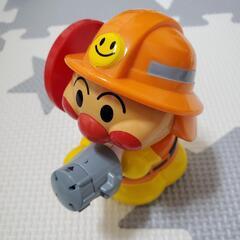 アンパンマン　水遊びおもちゃの画像