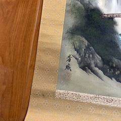 掛軸　河合芳城の画像