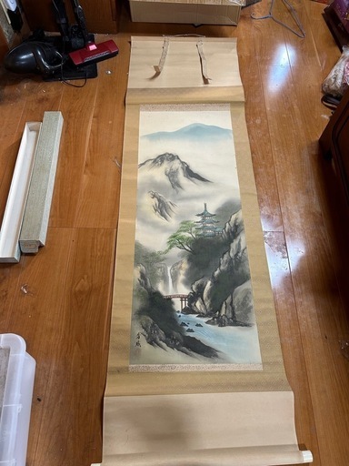 掛軸　河合芳城