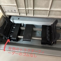MICROLINE 沖データ OKI ドットインパクトプリンタ　5350SEの画像