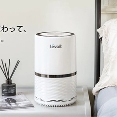 Levoit 　空気清浄機　アマゾン引き上げ商品　倒産品　ネット商材　卸ます　転売　アマゾン引き上げ商品　卸し　問屋　倒産品　転売OK　ネット商材　アマゾン　商品　景品　コンペ器の画像