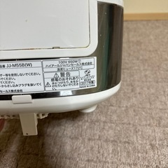 炊飯器5.5合炊き!!決定しました!!の画像