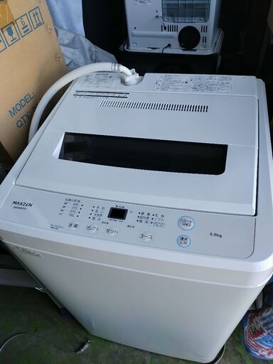 2023年　全自動洗濯機 5.0kg 一人暮らし マクスゼン  チャイルドロック ホワイト