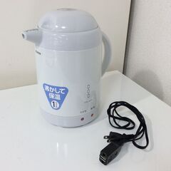 （11/13受渡済）JT9747【ZOJIRUSHI/象印 電気...