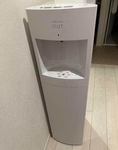 ウォーターサーバーフレシャスslat
