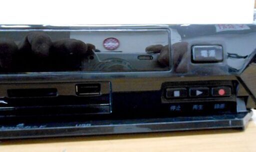 東芝 ブルーレイレコーダー D-BZ510 ① レグザ 320GB ダブルチューナー 2011年製 TOSHIBA 札幌市 西区