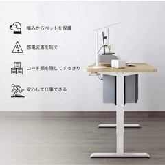 FLEXISPOT ケーブルトレー CMP502 配線整理 ケーブル収納 ケーブルカバー ブラックの画像