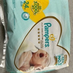 3sサイズ　オムツ
