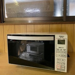 ⭐️アビテラックス電子レンジ⭐️ ⭐️ARF-206⭐️