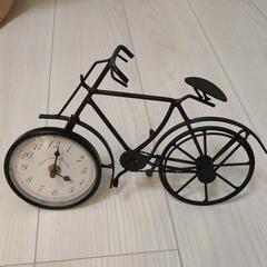 自転車型時計