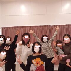 子連れ可ストレッチ（ママだけ参加の人もいます。）