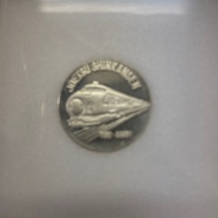 上越新幹線記念メダルの画像