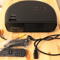 ELEPHAS 製のプロジェクター