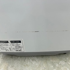 お持ち帰り大特価•家電6ヶ月保証】※注 SHARP 洗濯機 5.5kg ES-TX5D 