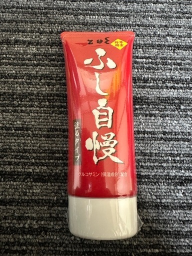 処分価格ランタニア ミラクルK シリアルNo.PR00458