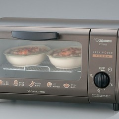 オーブントースター