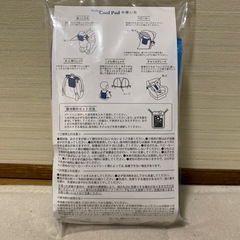nylon cool pad 抱っこひも　保冷剤　ひんやりジェルの画像