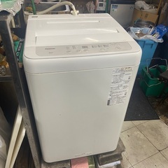 無料で洗濯機（やや難あり）差し上げます