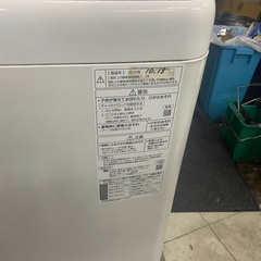 無料で洗濯機（やや難あり）差し上げますの画像