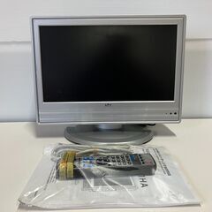 【購入者確定】☆激安！どこでも置ける16型TV 550円で販売い...