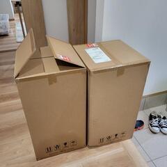 【新品未使用】センサー式　ゴミ箱×2