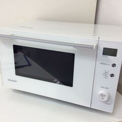 (12/1受渡済)JT9008【SHARP/シャープ 電子レンジ】美品 2022年製 RE-TS171-W 家電 キッチン フラットテーブル 縦開き