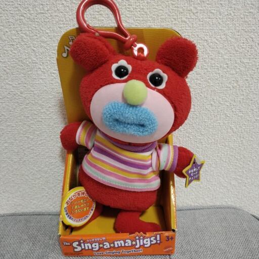 ☆新品　シンガマジック