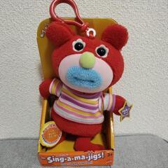 バラ売り不可】シンガマジック セット