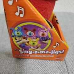 ☆新品　シンガマジックの画像