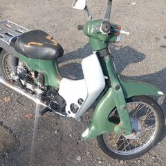 【現状】部品取り!!原付 スズキバーディ80 スクーター カブ