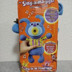 ☆新品　シンガマジックの画像