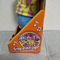 ☆新品　シンガマジックの画像