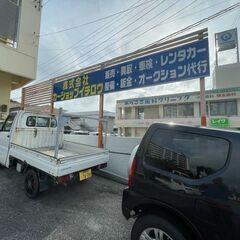 販売手当あります！中古車販売とレンタカー管理のお仕事です！の画像