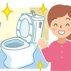 トイレリフォームほか水回り