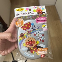 アンパンマン お弁当箱