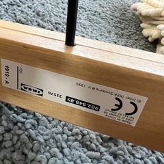 IKEA  知育おもちゃの画像