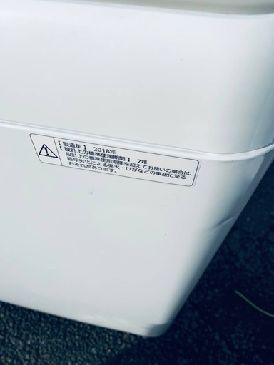 ◻️Panasonic電気洗濯機◻️ ◻️NA-F50B12◻️