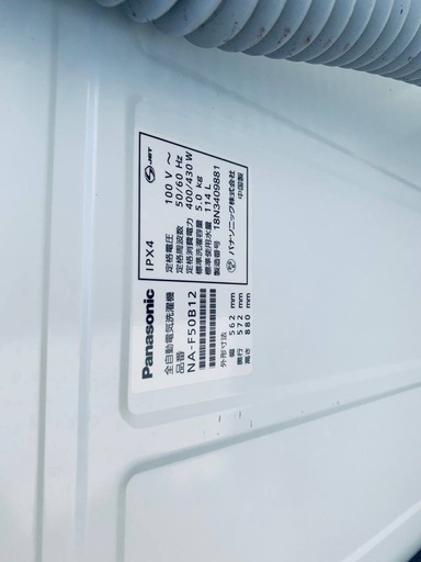 ◻️Panasonic電気洗濯機◻️ ◻️NA-F50B12◻️