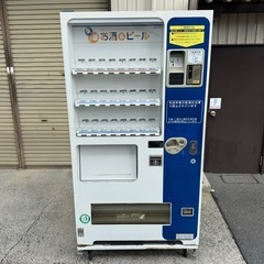 東芝電機　自動販売機　２４セレ　ホット＆コールド　飲料　お酒　V...