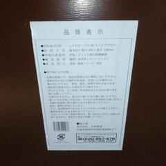 【Ko65】 ローテーブル 座卓 折りたたみ式 レトロテーブル90 ウッドブラウンの画像