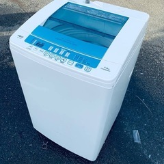 ◻️AQUA 電気洗濯機◻️ ◻️AQW-V700E◻️