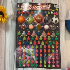 スーパーボールたくさん☆縁日ごっこの画像