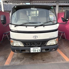 トヨタ ダイナ