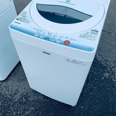 ◻️TOSHIBA電気洗濯機◻️ ◻️AW-5GC2◻️