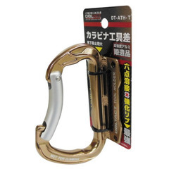DT-ATH-T (DTATHT) 三共コーポレーション アルミ...