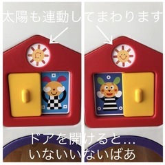 11/6〆切　日本育児　ベビーサークルの画像