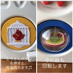 11/6〆切　日本育児　ベビーサークルの画像