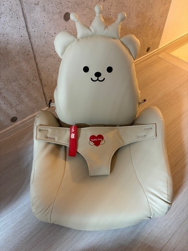 【美品】テディハグ　ベビーチェア　泣かない椅子